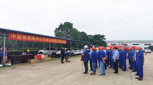 曾都消防大隊聯合曾都經濟開發(fā)區(qū)管委會深入工廠企業(yè)開展消防安全培訓演練