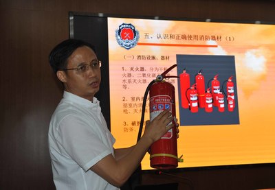 筑牢安全防線 市司法局機(jī)關(guān)開展消防安全培訓(xùn)